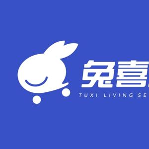 同大喜Tu Two头像