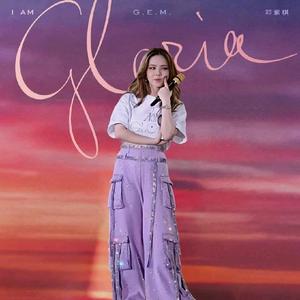 倒数（解解注视着我笑版）头像