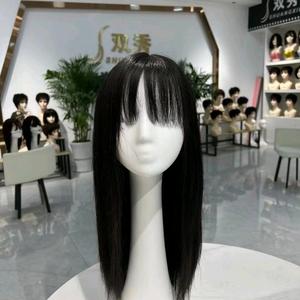 拜合提古丽头像