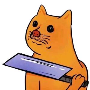 成功人是我头像