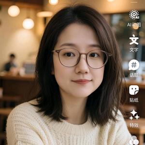 小荷在努力头像