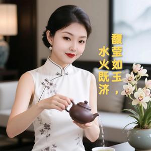 麦田刘馥莹头像