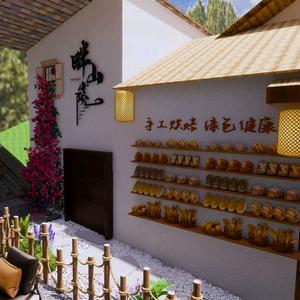 畔山庭院（乡村窑烤面包）头像