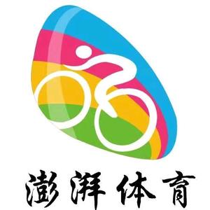 宁夏澎湃体育服务中心头像