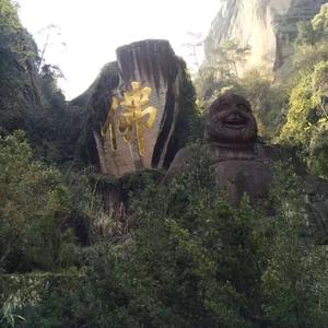 王子墨，一路向北头像