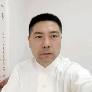 石家庄教书法的邵老师头像