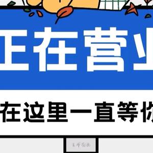 华源汽贸二手车批发头像