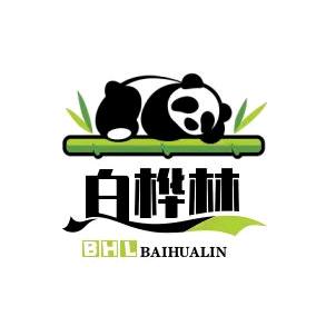 白桦林头像