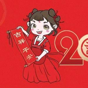 隆尧吉小安唐尧街头像