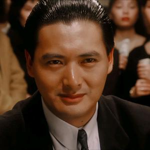 飞燕八方进财福运连连好运常在大奖都中头像