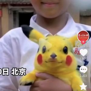 用户6608418204656头像