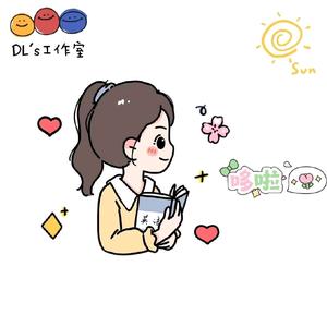 露西英语工作室头像