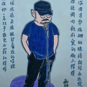 一名大大小小头像