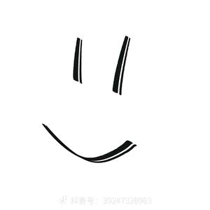 End^^(至尊版)头像