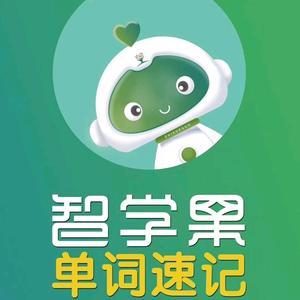 长银大厦智学果智能英语头像