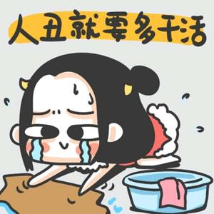 库仑定律的抖音 - 抖音