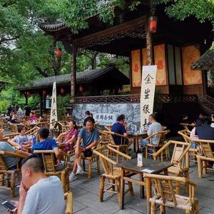 宽窄巷子的哥老倌头像