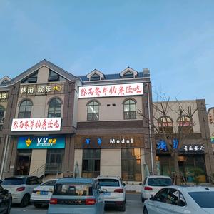 谷雨冬牛肋条任吃（官方账号）头像