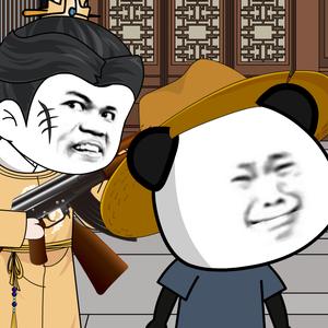 虾仁特烦恼 头像