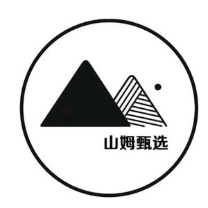 风飞林商行背后的行业风云