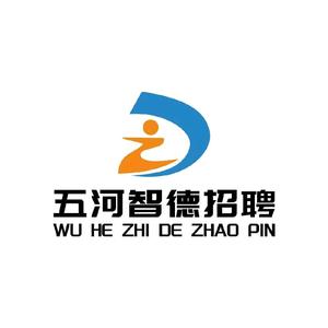 五河智德招聘 03头像
