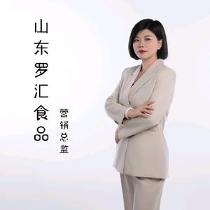 罗汇卤味熟食柠檬鸡爪生产厂家头像