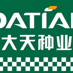 镇雄果珠大天经营部头像