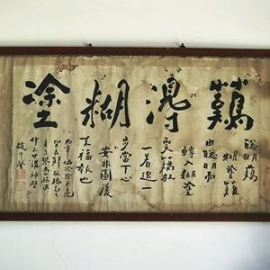嘿咻的抖音 - 抖音