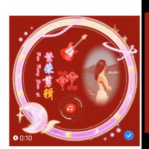 繁荣剪辑。头像