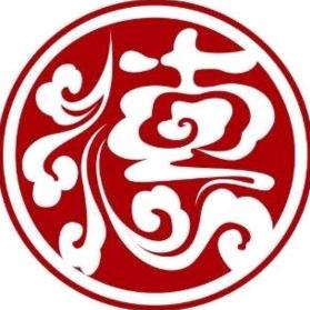 四海福临头像