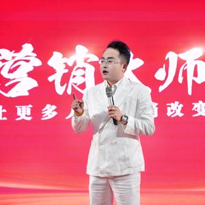 德元老师人性营销头像