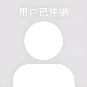 陀陀已妥协头像