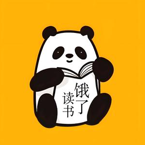饿了读书头像