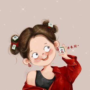 汇星果-大王地主头像