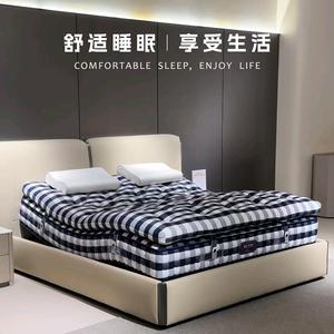 木栖子手工定制智能床垫头像