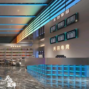 天羽电竞俱乐部（棉城店）头像