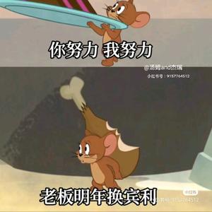 呀呀推文头像