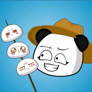 有志不在年糕！ 头像