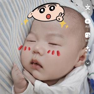 小花生日常头像