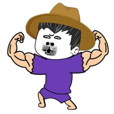 在下浪虾仁 头像