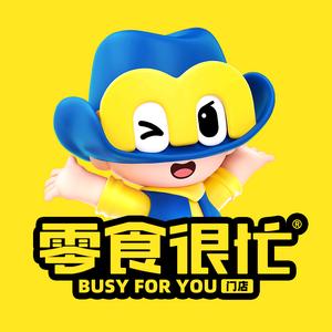 零食很忙凯旋花园店头像