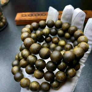 惠珍轩红木北宁连锁店头像