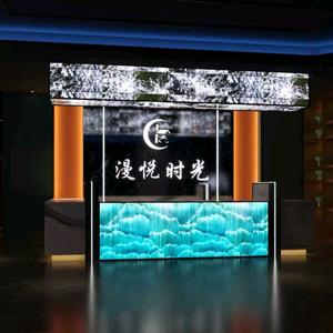 漫悦时光·足浴·SPA(青白江店)头像