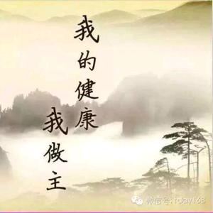 @言午～健康知识分享头像