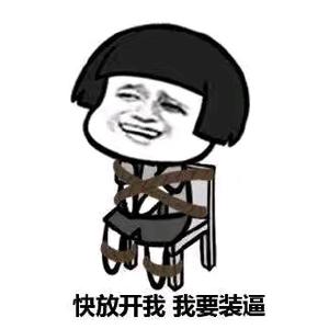 一条小鱼粮头像