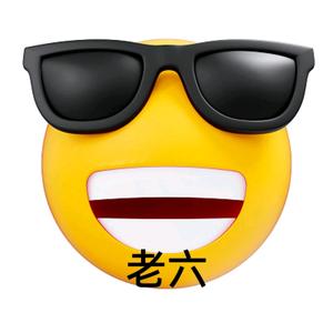 老六玩荒野，火球喽头像