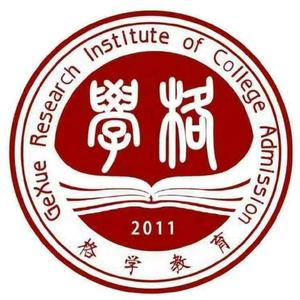 格学教育（尉氏校区）头像