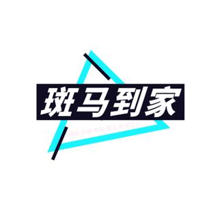 郑州斑马家政服务~洋洋头像