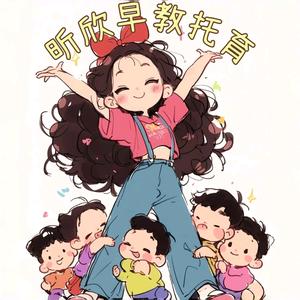 长安养育·鄠邑区娄敬路社区托育中心官方号头像