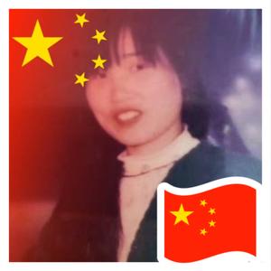 彭村仙子🔥🌹🇨🇳头像
